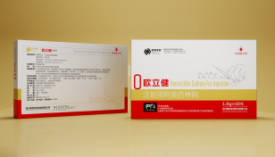 1g注射用阿莫西林钠
