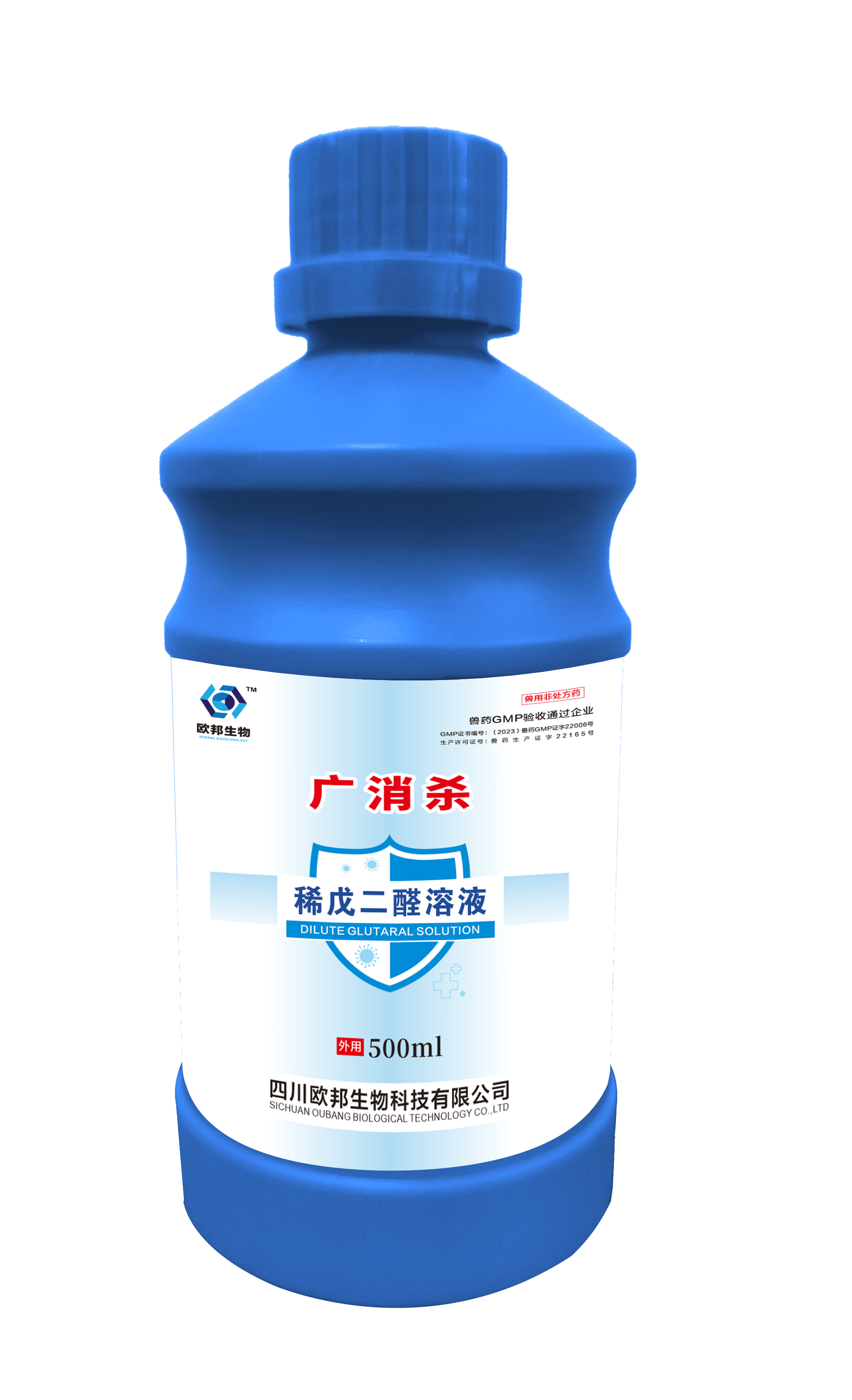 广消杀 500ml