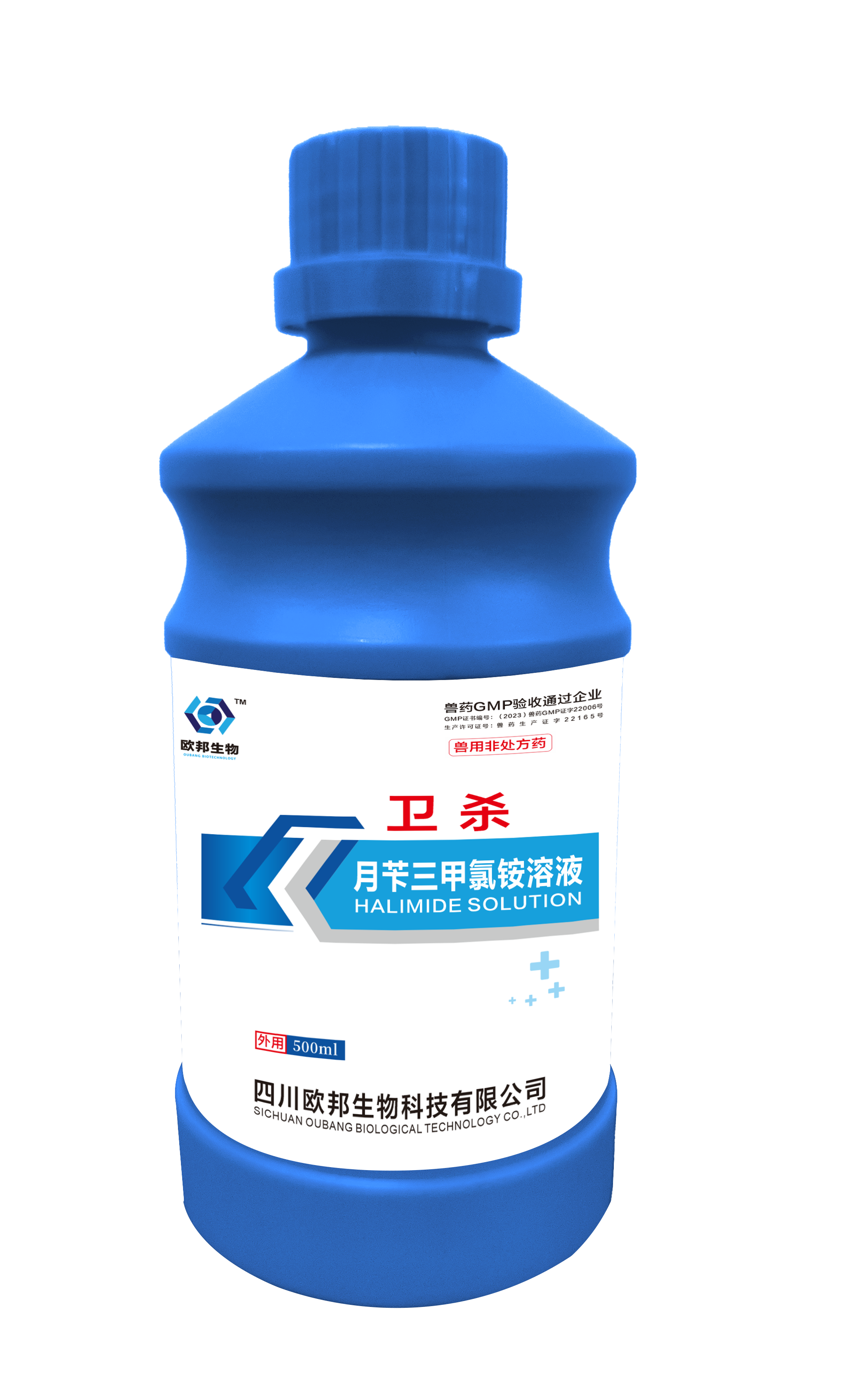 卫杀 500ml
